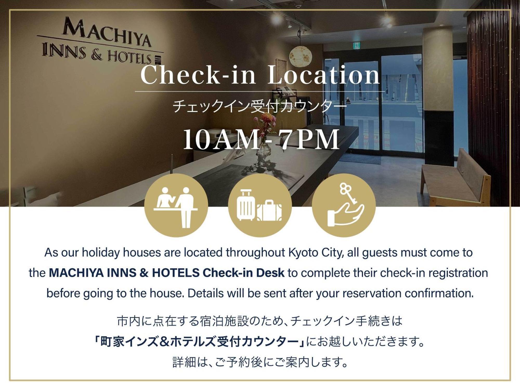 교토 Natsume An Machiya House 빌라 외부 사진